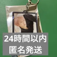 超特急　シューヤ　REA?ツアーグッズ　アクリルキーホルダー　スクエア　アクキー