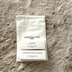 メゾンクリスチャンディオール　ラッキー　ジャスミンデザンジュ　サンプル　巾着付き