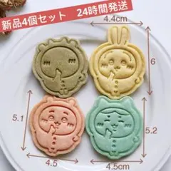 Item thumbnail for item fea8f823-d315-46f1-ad64-e880903431c8