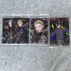 ツイステ ウエハース ヴィル