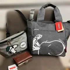 スヌーピー 2wayバッグ、ボディバッグ、財布　まとめ売り☆