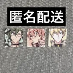 2026年最新】八乙女楽 ムビナナ 缶バッジの人気アイテム - メルカリ