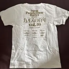 Item thumbnail for item 9835056e-6006-4f8b-ab50-877c7a044706