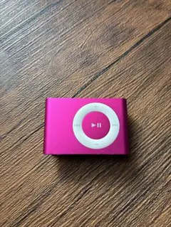 Item thumbnail for item 1fe948bf-f700-4fd1-8eff-7424b7d77b85