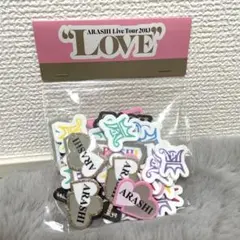 ARASHI Live Tour 2013 LOVE シール