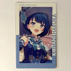 プロセカ エピカ 箔押し 桐谷遥