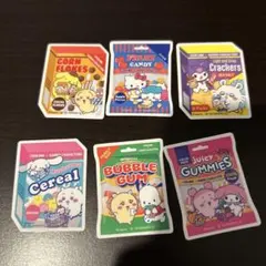 ちいかわ サンリオ スーパーマーケット フレークシール