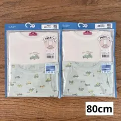 ベビー　キッズ　男児　男の子　肌着　シャツ　インナー　半袖　80㎝　車柄