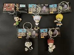 HUNTER×HUNTER フィギュアキーホルダー全5種セット