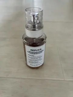Maison Margiela REPLICA Coffee Break