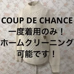 HIRO様 リクエスト 4点 まとめ商品