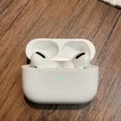 AirPods Pro本体 ホワイト 充電ケース付き