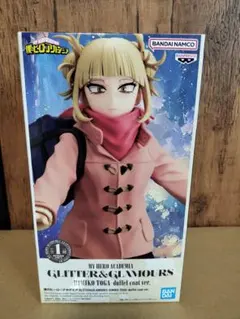 僕のヒーローアカデミア HIMIKO TOGA ダッフルコートver.