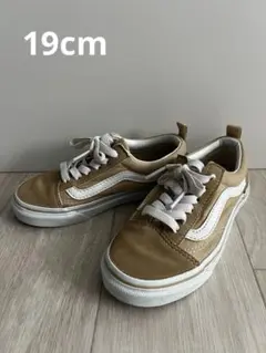 yamato_220722様 リクエスト 3点 まとめ商品