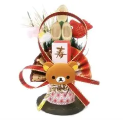 Item thumbnail for item cb8af21e-a4ed-498f-a331-7a8620aca384