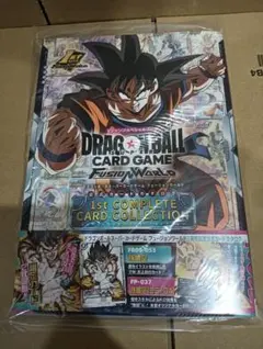 コ*ラ様 ドラゴンボールスーパーカードゲーム 1stCOMPLETE COLLE