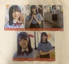 乃木坂46 生写真　大越ひなの　なぜ僕たちは走るのか 5種