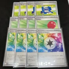 太郎様 リクエスト 4点 まとめ商品