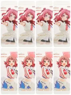 学園アイドルマスター ESPRESTO 花海佑芽 花海咲季　各4体　合計８体