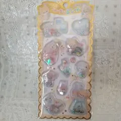 キラキラウォーターインシール 犬 ハムスター クラックス