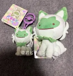 ポケモンセンター　へんしんメタモン　ニャオハ　ぬいぐるみ　マスコット　2点セット