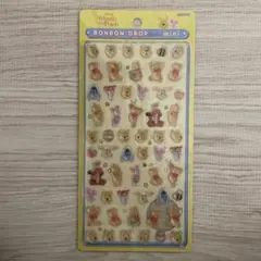 プーさん　匿名配送