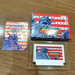 Item thumbnail for item 7e2caf5f-f973-4fdd-8868-18edde1e66c2