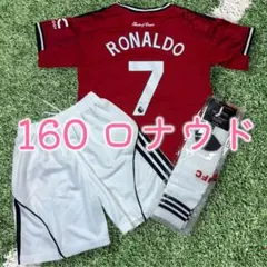 2025年最新】マンチェスターユナイテッド ユニフォーム ロナウドの人気