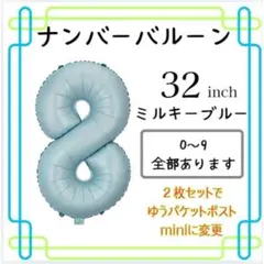 Item thumbnail for item a561af4a-f249-4e1b-b41b-28f6a3db2038