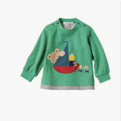 最終お値引きファミリアトレーナー９０サイズ