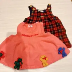 ミキハウスHot Biscuits　80cm ジャンパースカート