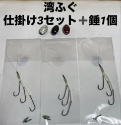 のり様 リクエスト 2点 まとめ商品