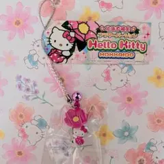 2026年最新】ハローキティ根付けの人気アイテム - メルカリ