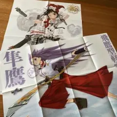 艦隊これくしょん アクリル類 まとめ売り 2025年最新】艦隊これくしょんまとめ売りの人気アイテム - メルカリ