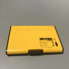 Item thumbnail for item 9cedc166-39ed-4b12-a2dc-9defbfe9dd72