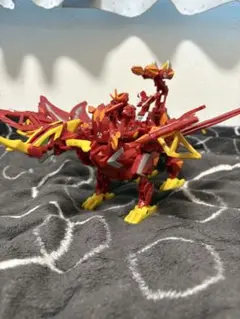 爆丸