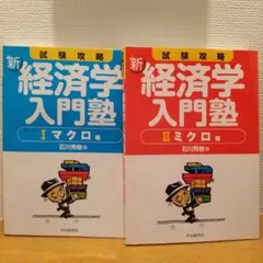 Item thumbnail for item a2a4ab2a-607c-4f24-afe6-e81595f4f88e