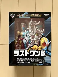 くどたく様 リクエスト 3点 まとめ商品