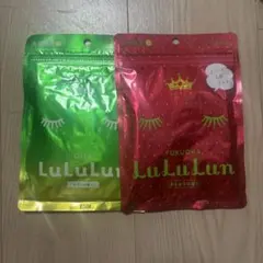 LuLuLun あまおう かぼす 九州限定 シートマスク 2種類