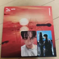 TXT TOGETHER Afterglow ヒュニンカイ　HMV特典付き