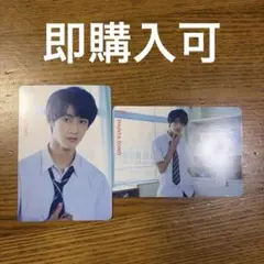 M!LK 曽野舜太 トレカ かすかに君だった
