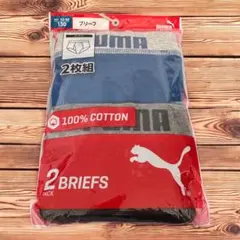 【PUMA】 130サイズ ブリーフ 2枚組 新品未開封