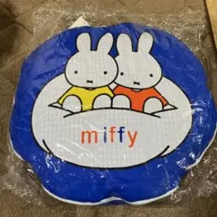 ミッフィー 2WAYクッションブランケット