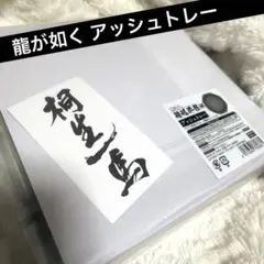 ☆超美品レアHOYA CRYSTAL Lofty 置時計 ゴールドカラーメンテ済