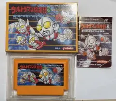 Item thumbnail for item 758b7679-bc60-487c-a651-155c34175666