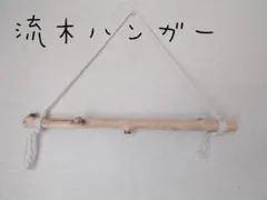 Item thumbnail for item 35984b46-1daf-4dd7-a2d8-50744fe2c870