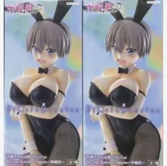 宇崎ちゃんは遊びたい！ BiCute Bunniesフィギュア 宇崎花 2体