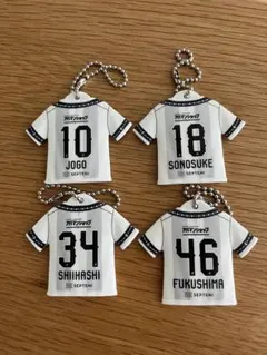 アビスパ福岡 ユニフォーム型キーホルダー 4種セット
