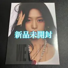 babymonster we go up未開封