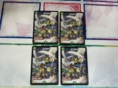 巨大設計図 プロモ 4枚 - メルカリ